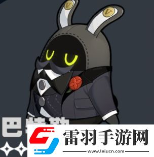 絕區零巴特勒邦布技能是什么