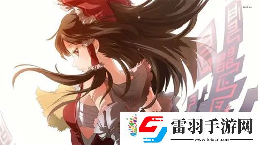 黑料網