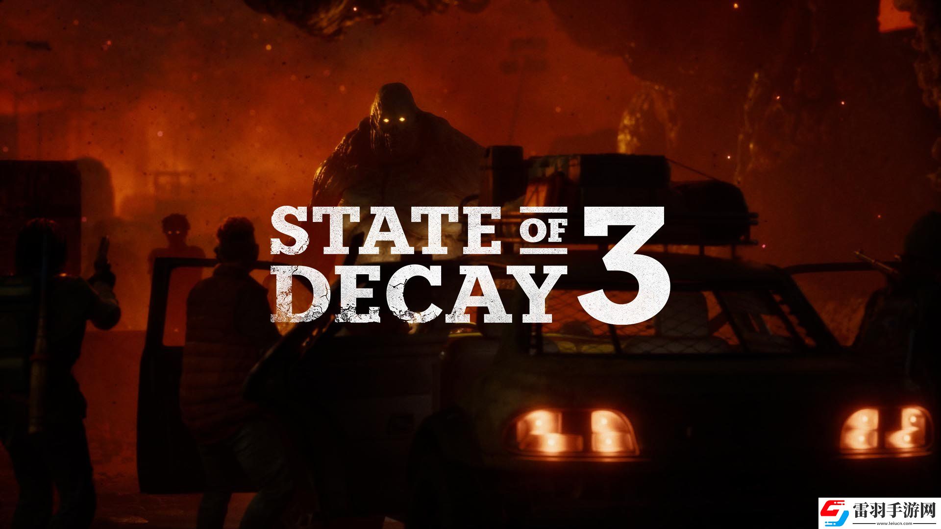 腐爛國度3更多細節披露