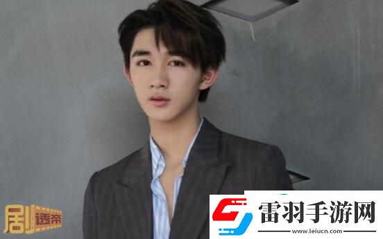 榮梓杉考進(jìn)哪個(gè)大學(xué)了