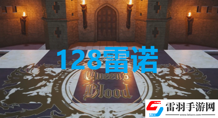 最終幻想7重生卡牌128雷諾怎么獲得