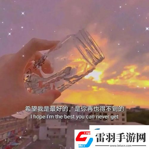 多深的債啊幾億人中也能找到圖片