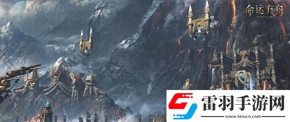 命運方舟托托皮亞島之心怎么獲得托托皮亞島之心獲得方法介紹聚匠游戲網(wǎng)