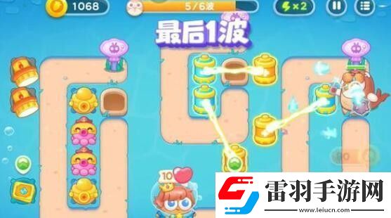 保衛(wèi)蘿卜4海的閨女第103關(guān)怎么過