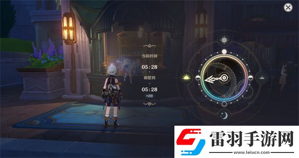 原神現代鐘表的誕生攻略成就現代鐘表的誕生圖文攻略聚匠游戲網