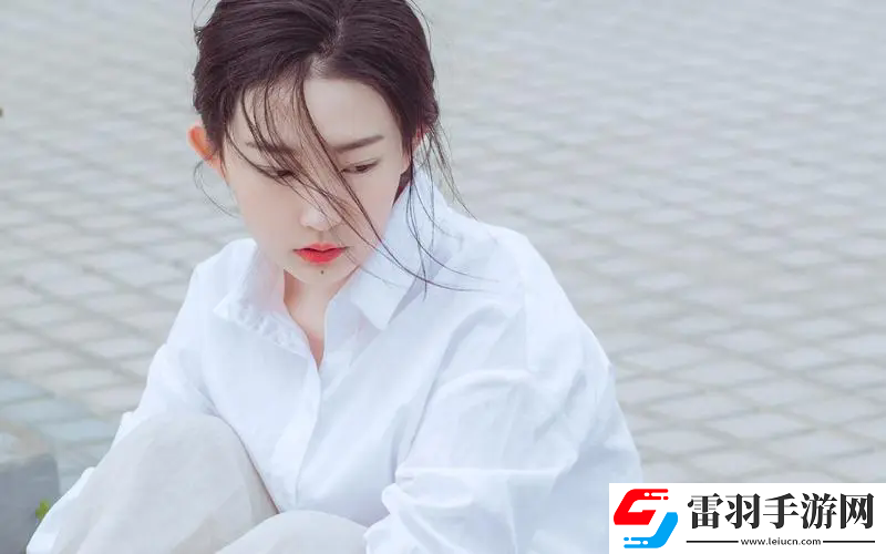 男女之間的唏唏哩哩：解讀關系中的微妙情感，找到屬于自己的幸福和滿足！