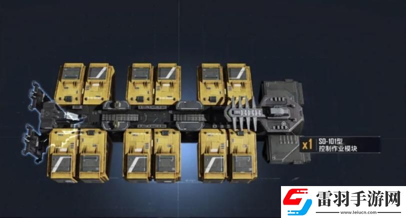 嗎嘍大王的理想生活