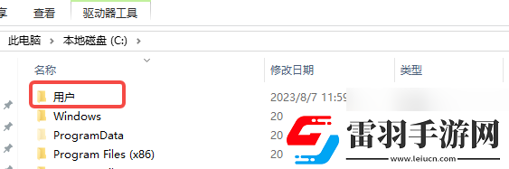 子歸Demo存檔繼承方法