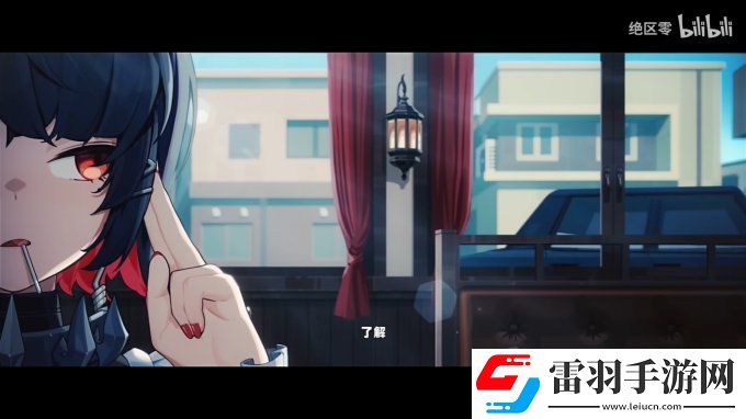 絕區零最新角色＂艾蓮＂PV/介紹公布