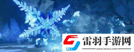 原神急凍樹成就怎么達成