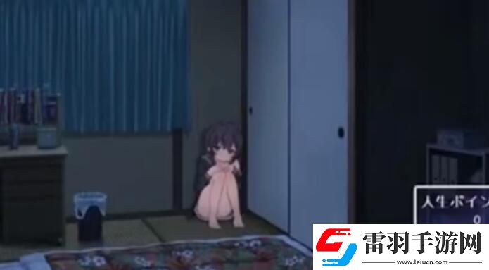 幸福宅女養(yǎng)成方法怎么和小雯出去和小雯出去方法介紹