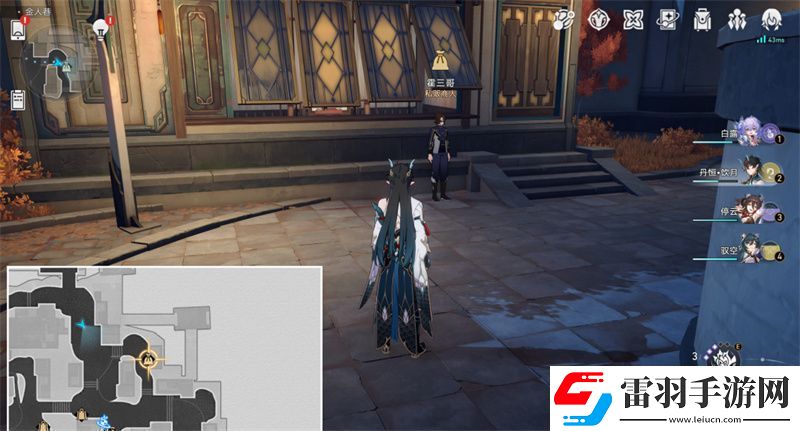 星穹鐵道千金散盡還復(fù)來(lái)攻略成就千金散盡還復(fù)來(lái)圖文攻略聚匠游戲網(wǎng)