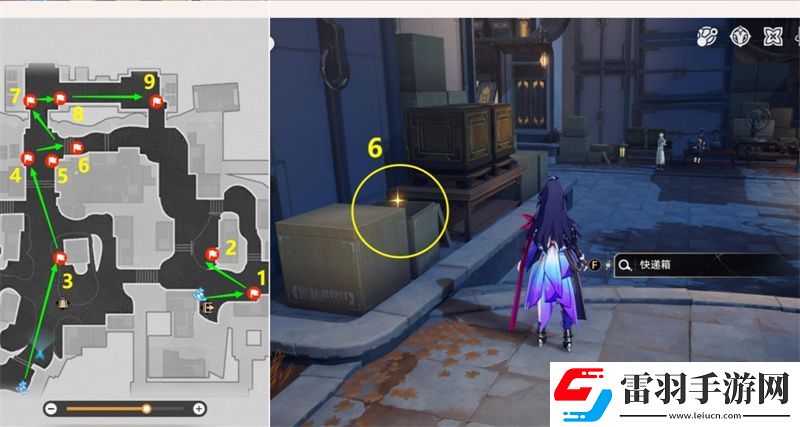 星穹鐵道金人巷特殊快遞箱位置攻略金人巷特殊快遞箱位置圖文攻略聚匠游戲網