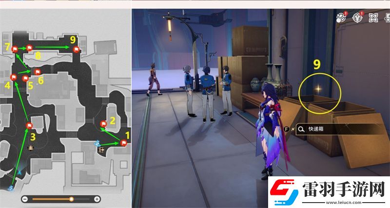 星穹鐵道金人巷特殊快遞箱位置攻略金人巷特殊快遞箱位置圖文攻略聚匠游戲網