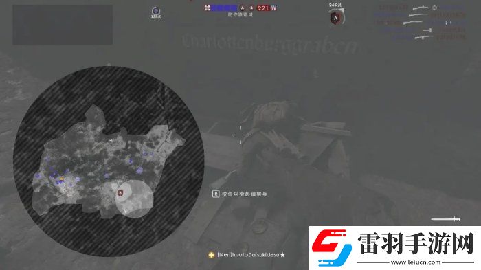 戰(zhàn)地風云1噴火兵刷新點在哪