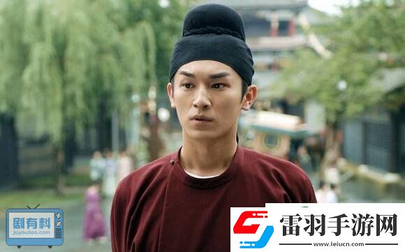 唐朝詭事錄盧凌風(fēng)是公主的兒子嗎