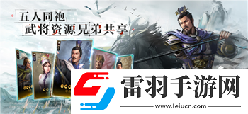 奶塊探秘秘境——源質(zhì)礦的獲取技巧大揭秘！