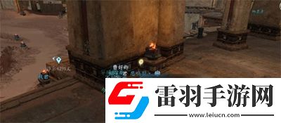 逆水寒手游種帥的舊槍怎么獲得