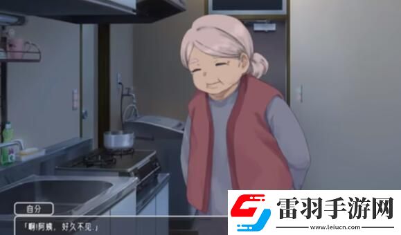 幸福宅女養(yǎng)成方法怎么和小雯出去和小雯出去方法介紹