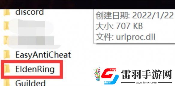 艾爾登法環讀取以前的存檔方法介紹