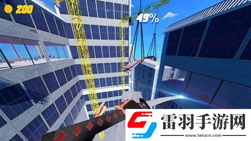 忍者屋頂跑酷(Rooftop