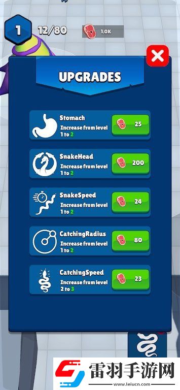 毒蛇大師冒險(Serpent