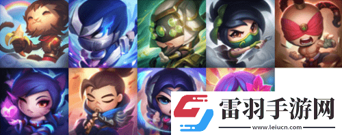 lol藍色精粹商店什么時候開啟