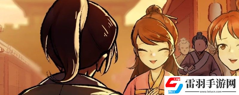 活俠傳大門的行商有什么效果