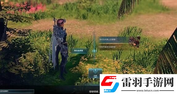 命運方舟托托皮亞島之心怎么獲得托托皮亞島之心獲得方法介紹聚匠游戲網(wǎng)