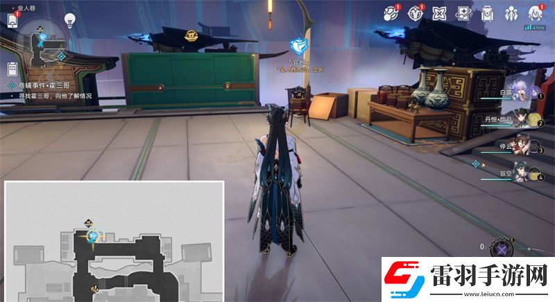 星穹鐵道危險負荷攻略成就危險負荷圖文攻略聚匠游戲網