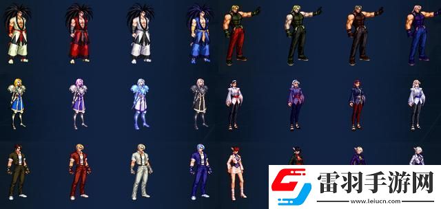 dnf五一套有些什么道具