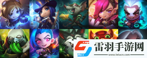 lol藍色精粹商店什么時候開啟