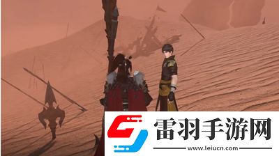 逆水寒手游種帥的舊槍怎么獲得