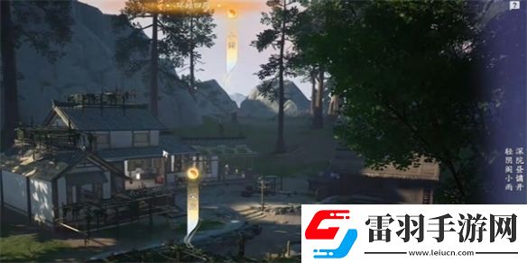 射雕飛花今雨成就怎么完成