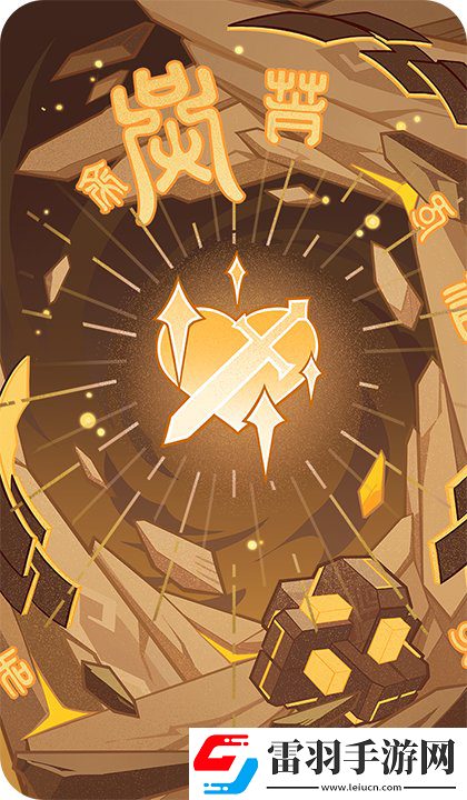 原神七圣召喚鐘離介紹七圣召喚鐘離技能天賦圖鑒一覽聚匠游戲網