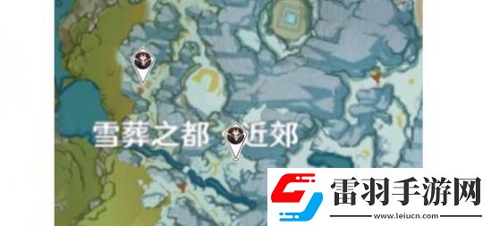 原神手游冰盾丘丘人暴徒在哪