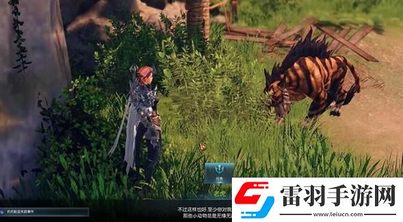 命運方舟托托皮亞島之心怎么獲得托托皮亞島之心獲得方法介紹聚匠游戲網(wǎng)