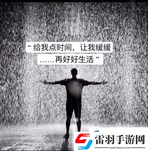 希望開頭是你過程是你結尾還是你圖片