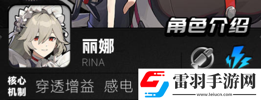 絕區(qū)零常駐五星有哪些