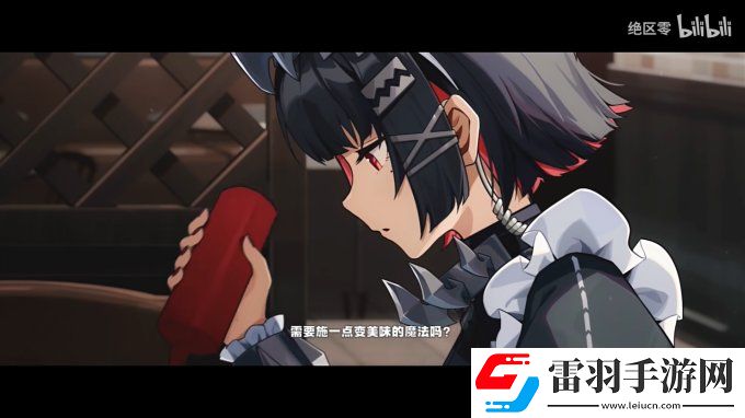 絕區零最新角色＂艾蓮＂PV/介紹公布