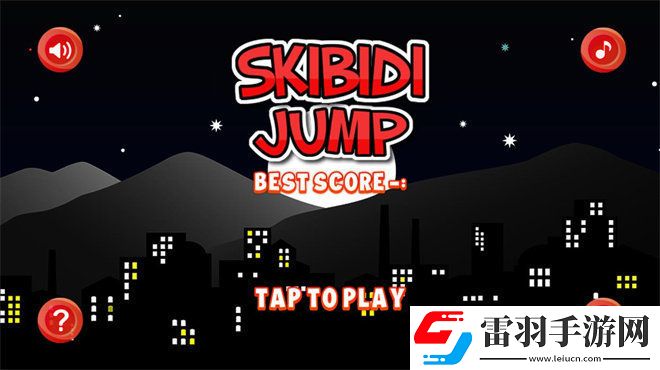 馬桶人跳躍(Skibidi