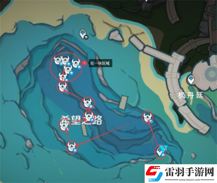 原神蒼晶螺采集路線攻略蒼晶螺采集路線位置圖文攻略聚匠游戲網(wǎng)