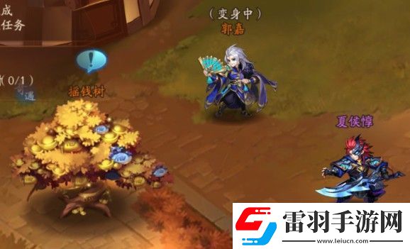 少年三國志2蓋聶時裝怎么獲得