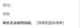 原神七圣召喚鐘離介紹七圣召喚鐘離技能天賦圖鑒一覽聚匠游戲網