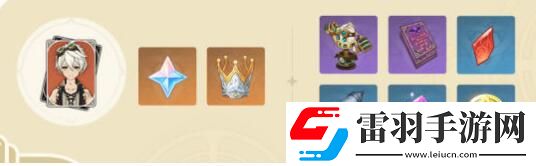 原神機樞巧物前哨戰活動怎么玩機樞巧物前哨戰活動玩法介紹聚匠游戲網