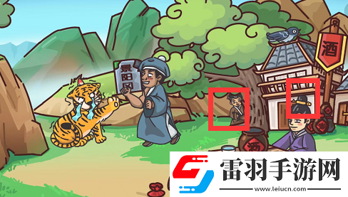 劇情梗傳第四關如何通關