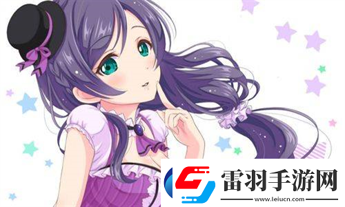 免費觀看電視在線高清