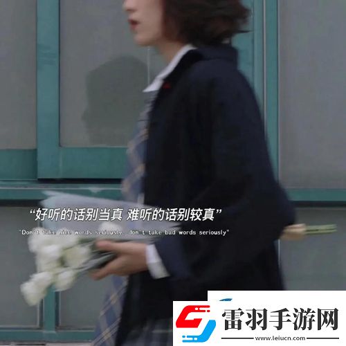 多深的債啊幾億人中也能找到圖片