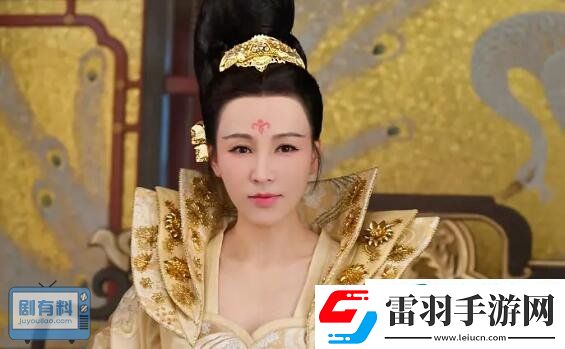 唐朝詭事錄公主原型是哪個公主