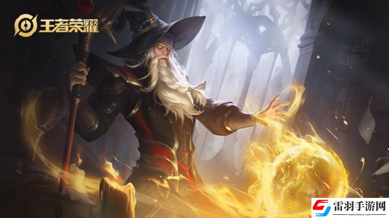 王者榮耀S22姜子牙好玩嗎